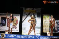 Кубок Санкт-Петербурга по бодибилдингу - 2015