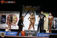 Кубок Санкт-Петербурга по бодибилдингу - 2015