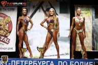 Кубок Санкт-Петербурга по бодибилдингу - 2015