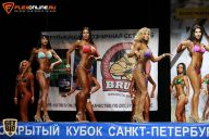 Кубок Санкт-Петербурга по бодибилдингу - 2015
