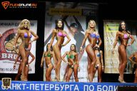 Кубок Санкт-Петербурга по бодибилдингу - 2015