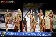 Кубок Санкт-Петербурга по бодибилдингу - 2015
