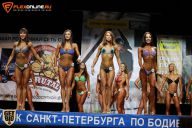 Кубок Санкт-Петербурга по бодибилдингу - 2015