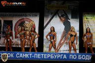 Кубок Санкт-Петербурга по бодибилдингу - 2015