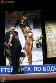 Кубок Санкт-Петербурга по бодибилдингу - 2015