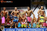 Кубок Санкт-Петербурга по бодибилдингу - 2015