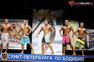 Кубок Санкт-Петербурга по бодибилдингу - 2015
