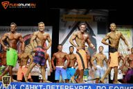 Кубок Санкт-Петербурга по бодибилдингу - 2015