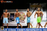 Кубок Санкт-Петербурга по бодибилдингу - 2015
