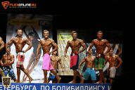 Кубок Санкт-Петербурга по бодибилдингу - 2015