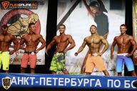 Кубок Санкт-Петербурга по бодибилдингу - 2015