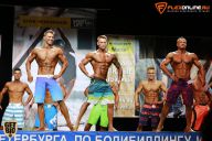 Кубок Санкт-Петербурга по бодибилдингу - 2015