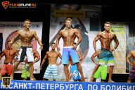 Кубок Санкт-Петербурга по бодибилдингу - 2015