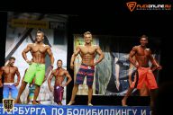 Кубок Санкт-Петербурга по бодибилдингу - 2015