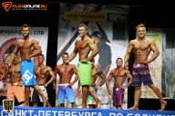 Кубок Санкт-Петербурга по бодибилдингу - 2015
