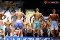 Кубок Санкт-Петербурга по бодибилдингу - 2015