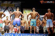 Кубок Санкт-Петербурга по бодибилдингу - 2015