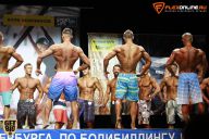 Кубок Санкт-Петербурга по бодибилдингу - 2015