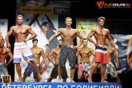 Кубок Санкт-Петербурга по бодибилдингу - 2015
