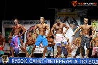 Кубок Санкт-Петербурга по бодибилдингу - 2015