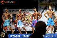 Кубок Санкт-Петербурга по бодибилдингу - 2015