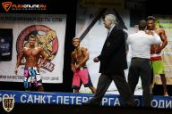 Кубок Санкт-Петербурга по бодибилдингу - 2015