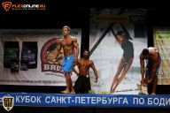 Кубок Санкт-Петербурга по бодибилдингу - 2015