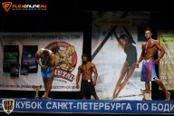 Кубок Санкт-Петербурга по бодибилдингу - 2015