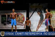 Кубок Санкт-Петербурга по бодибилдингу - 2015