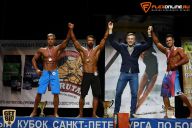 Кубок Санкт-Петербурга по бодибилдингу - 2015