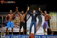 Кубок Санкт-Петербурга по бодибилдингу - 2015