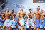 Кубок Киева по бодибилдингу - 2015