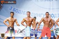 Кубок Киева по бодибилдингу - 2015