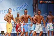 Кубок Киева по бодибилдингу - 2015