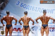 Кубок Киева по бодибилдингу - 2015