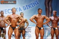 Кубок Киева по бодибилдингу - 2015
