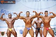 Кубок Киева по бодибилдингу - 2015
