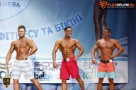 Кубок Киева по бодибилдингу - 2015