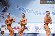 Кубок Киева по бодибилдингу - 2015