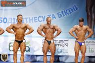 Кубок Киева по бодибилдингу - 2015