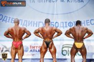 Кубок Киева по бодибилдингу - 2015