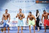 Кубок Киева по бодибилдингу - 2015