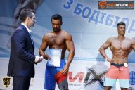 Кубок Киева по бодибилдингу - 2015