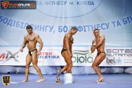 Кубок Киева по бодибилдингу - 2015