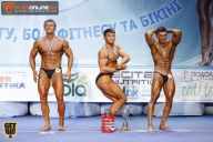 Кубок Киева по бодибилдингу - 2015