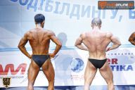 Кубок Киева по бодибилдингу - 2015