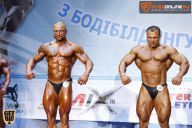 Кубок Киева по бодибилдингу - 2015