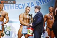 Кубок Киева по бодибилдингу - 2015