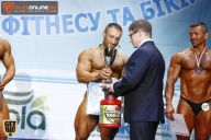 Кубок Киева по бодибилдингу - 2015