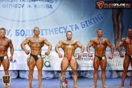 Кубок Киева по бодибилдингу - 2015
